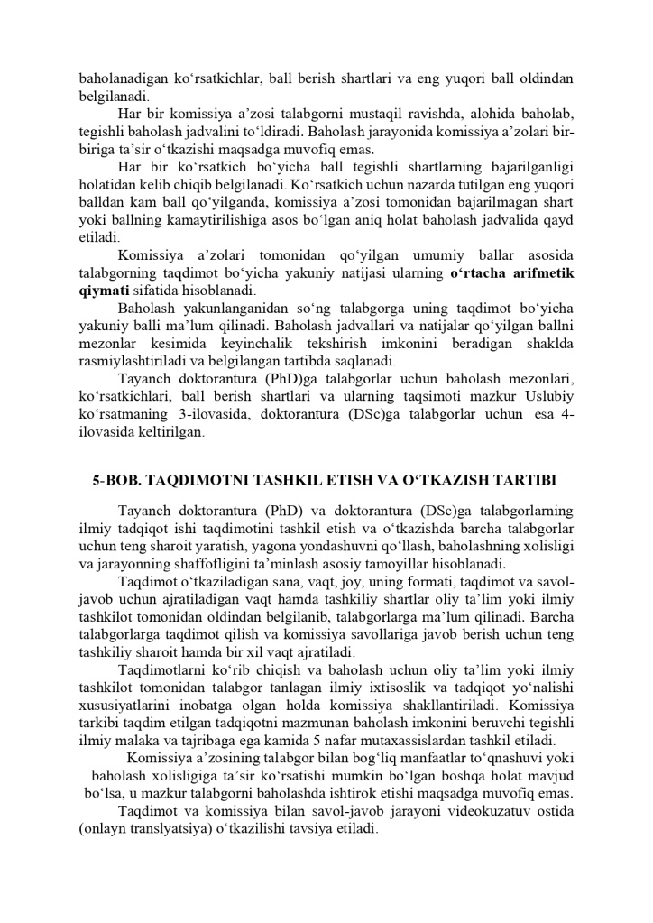 Uslubiy_korsatma_va_ilovalar1_compressed_page-0012.jpg